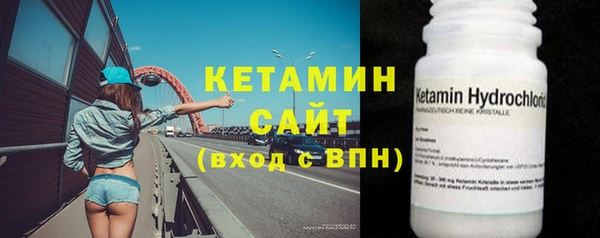 шишки Балабаново