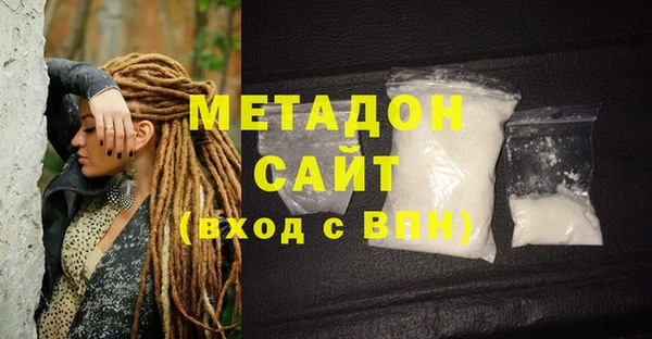 мефедрон VHQ Балахна