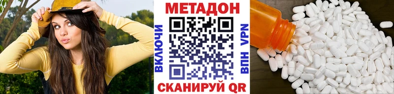 сайты даркнета клад  Обь  Метадон белоснежный 