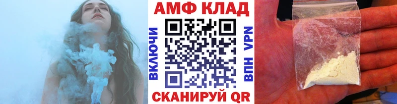 купить наркоту  Обь  Метамфетамин кристалл 
