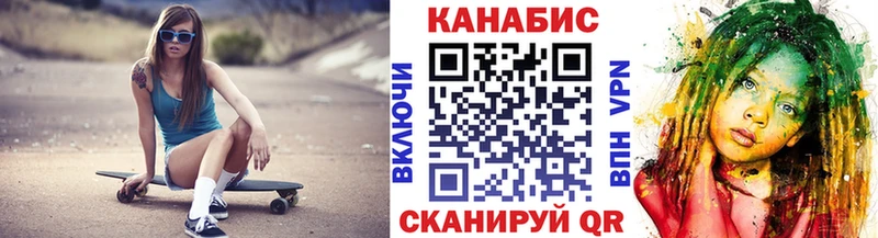 блэк спрут вход  как найти   Обь  МАРИХУАНА тримм 